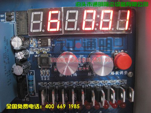 【九正通明】TM-SD-10型数显脉冲控制仪