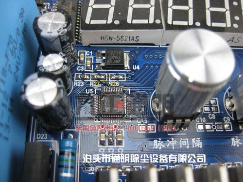 【九正通明】TM-SD-10型数显脉冲控制仪